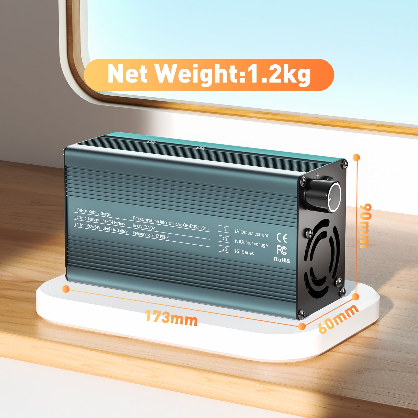 Suraziki 73 V 1–8 A stromverstellbares Lithium-LiFePO4-Batterieladegerät für 64 V (60 V) LiFePO4-Batterie, Golfwagen-Trolling-Motor, Wohnmobil-Boot-Batterieladegerät
